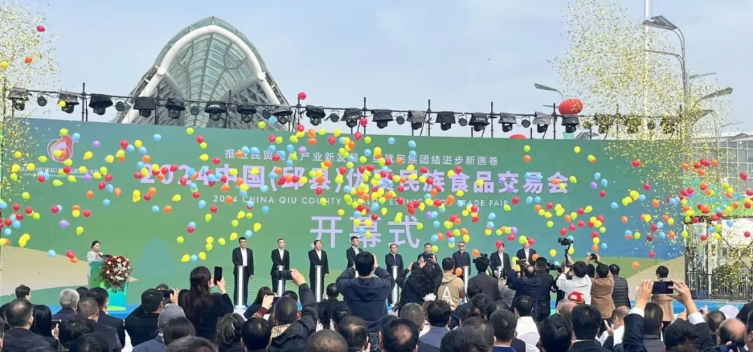 CG电子游戏(中国集团)官方网站