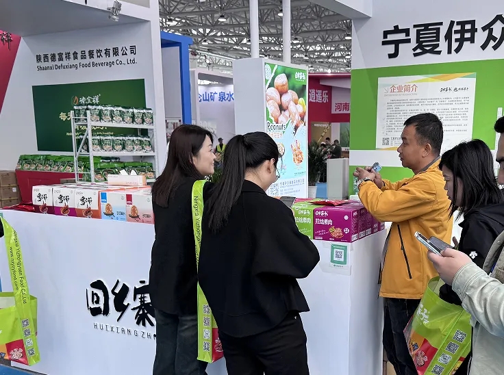 20241025185547654765 CG电子游戏(中国集团)官方网站