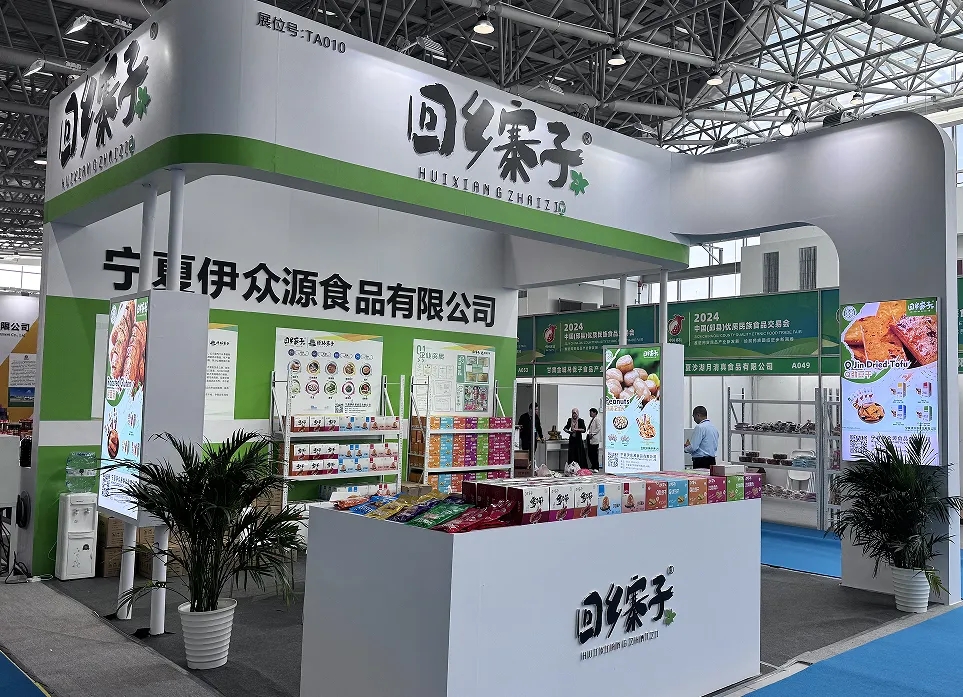 CG电子游戏(中国集团)官方网站