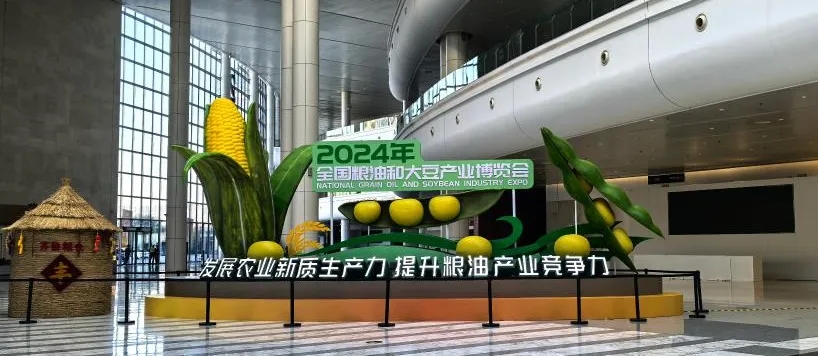 CG电子游戏(中国集团)官方网站