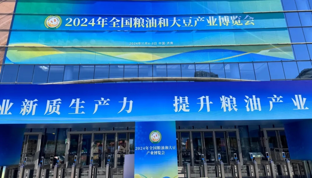 20241115105773257325 CG电子游戏(中国集团)官方网站