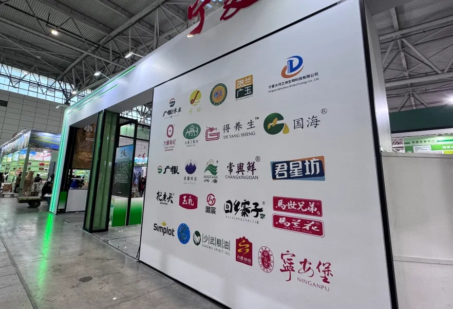 20241115105842534253 CG电子游戏(中国集团)官方网站