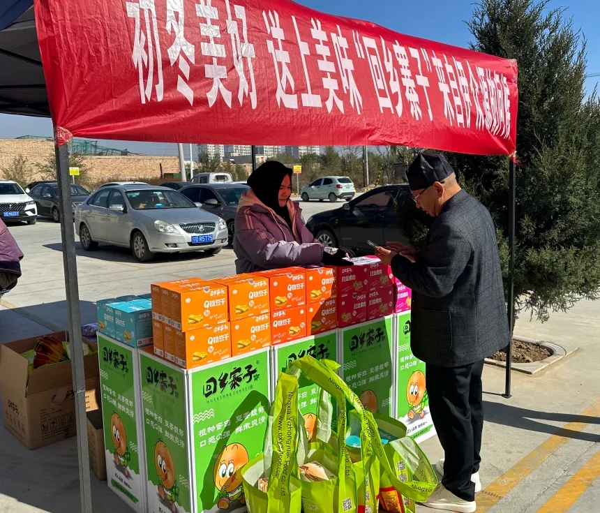 20241115140228942894 CG电子游戏(中国集团)官方网站