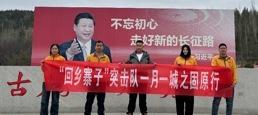 20241115140451115111 CG电子游戏(中国集团)官方网站