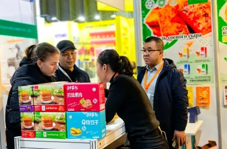 20241115140662466246 CG电子游戏(中国集团)官方网站