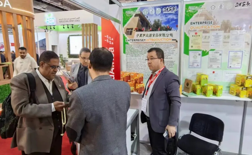 20241221140368146814 CG电子游戏(中国集团)官方网站