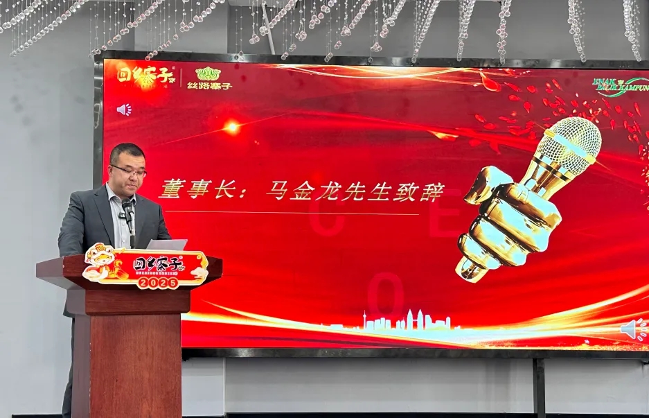 CG电子游戏(中国集团)官方网站