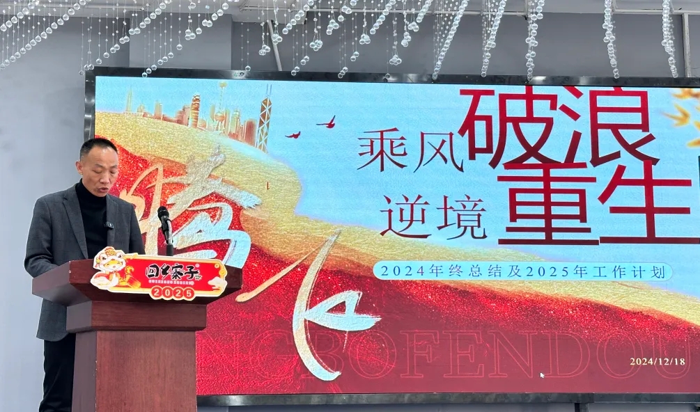 CG电子游戏(中国集团)官方网站