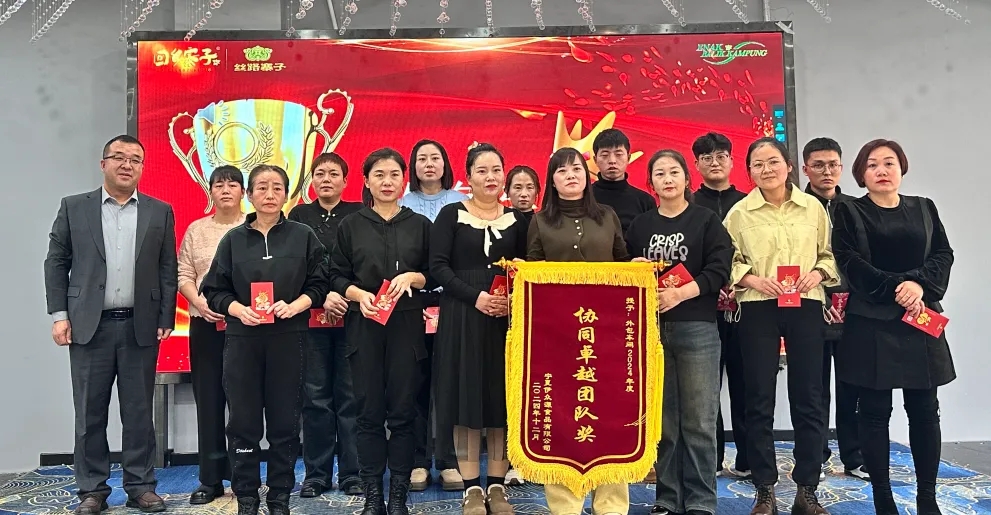 2024122114150966966 CG电子游戏(中国集团)官方网站