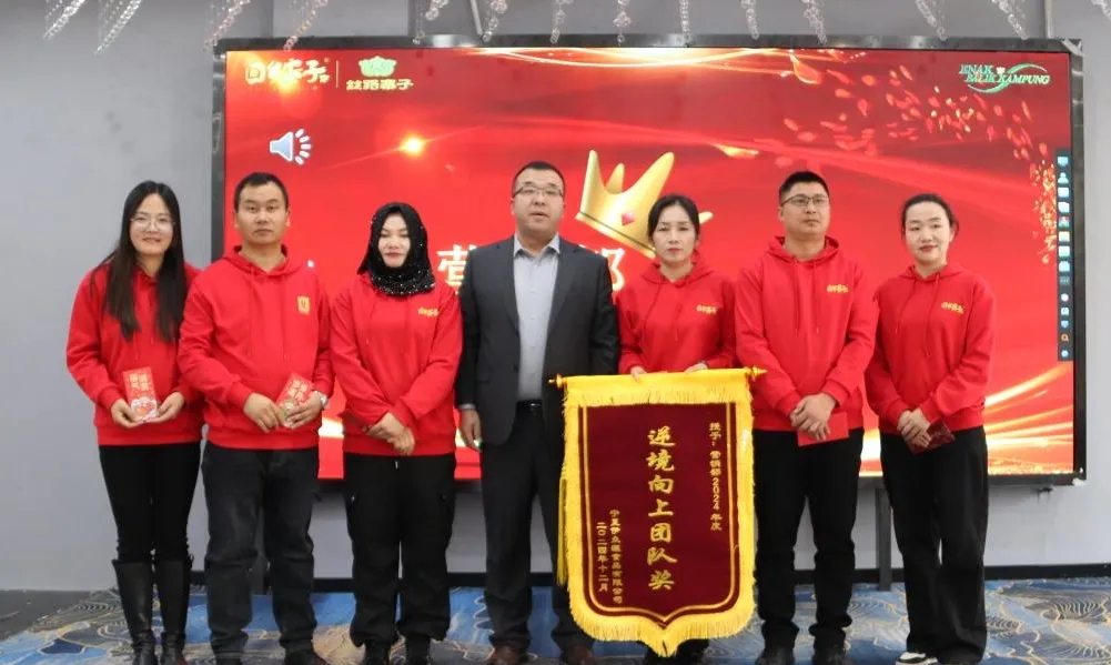 20241221141558965896 CG电子游戏(中国集团)官方网站