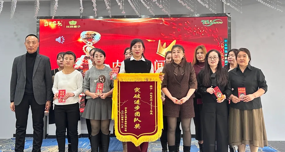 20241221141570517051 CG电子游戏(中国集团)官方网站