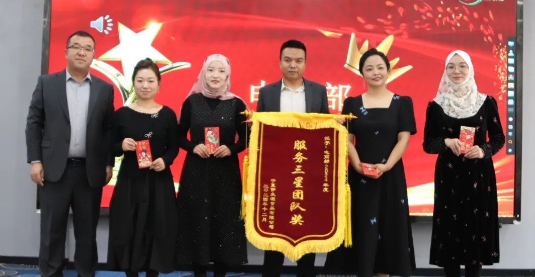 20241221141582398239 CG电子游戏(中国集团)官方网站