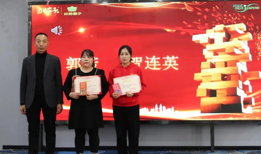 CG电子游戏(中国集团)官方网站