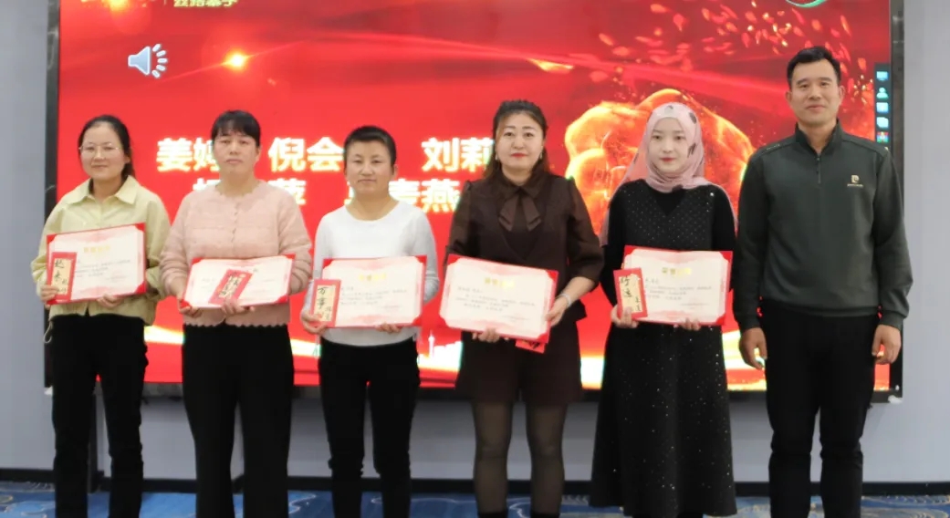 CG电子游戏(中国集团)官方网站