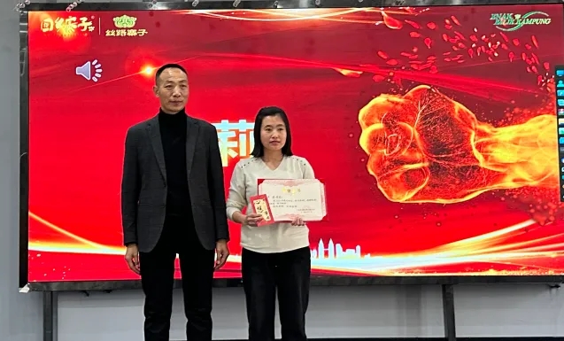 CG电子游戏(中国集团)官方网站