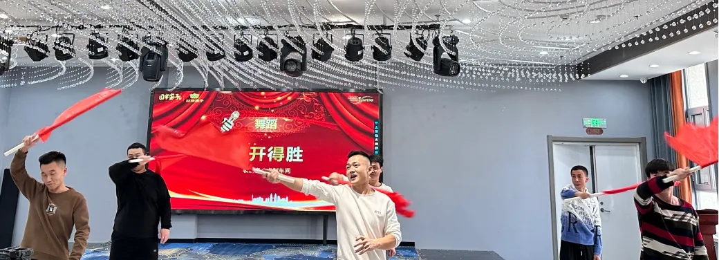 20241221142210201020 CG电子游戏(中国集团)官方网站