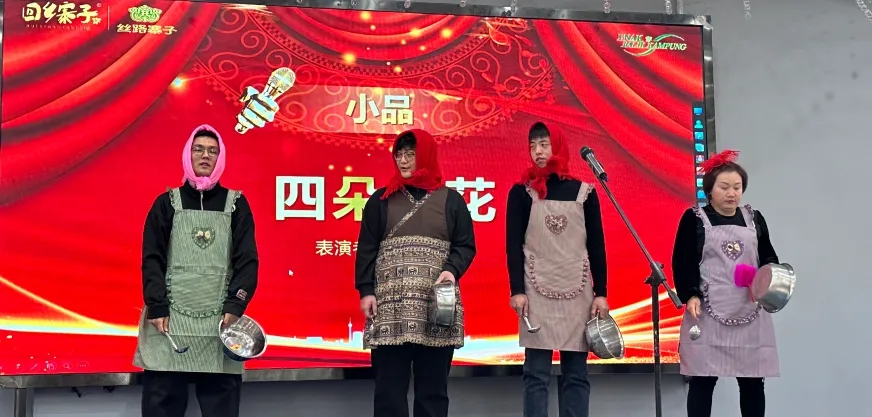 20241221142222112211 CG电子游戏(中国集团)官方网站