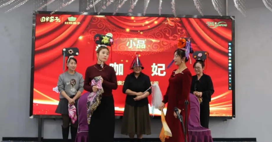 20241221142246084608 CG电子游戏(中国集团)官方网站