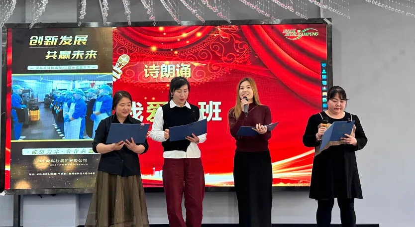 20241221142254995499 CG电子游戏(中国集团)官方网站