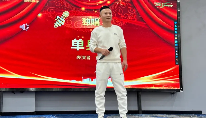 20241221142280998099 CG电子游戏(中国集团)官方网站