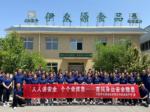CG电子游戏(中国集团)官方网站