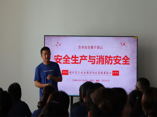 CG电子游戏(中国集团)官方网站