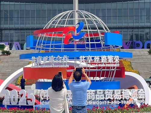 CG电子游戏(中国集团)官方网站
