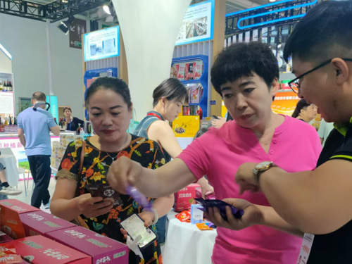 CG电子游戏(中国集团)官方网站