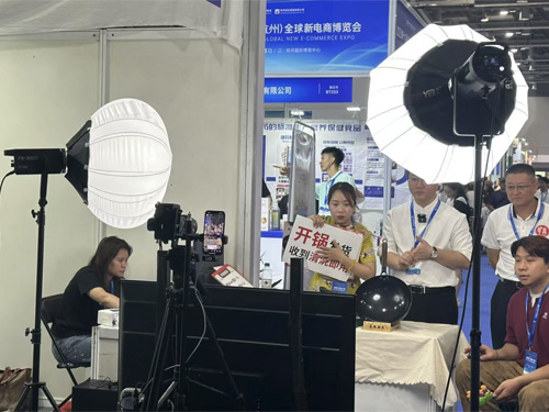 CG电子游戏(中国集团)官方网站