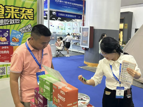 CG电子游戏(中国集团)官方网站