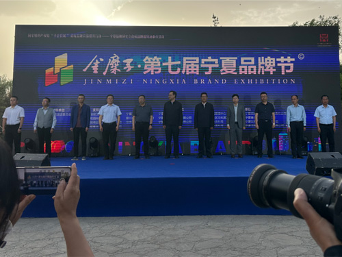 CG电子游戏(中国集团)官方网站