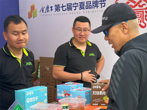 CG电子游戏(中国集团)官方网站