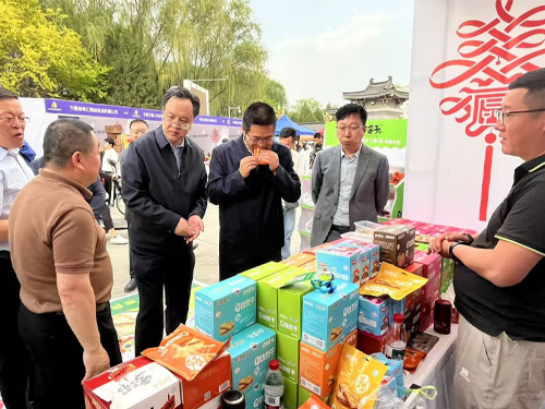 CG电子游戏(中国集团)官方网站