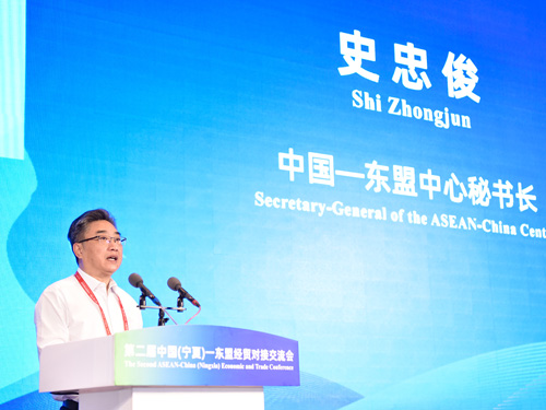 20250813115096079607 CG电子游戏(中国集团)官方网站