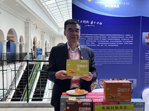 CG电子游戏(中国集团)官方网站