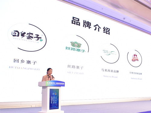 20250813115436593659 CG电子游戏(中国集团)官方网站