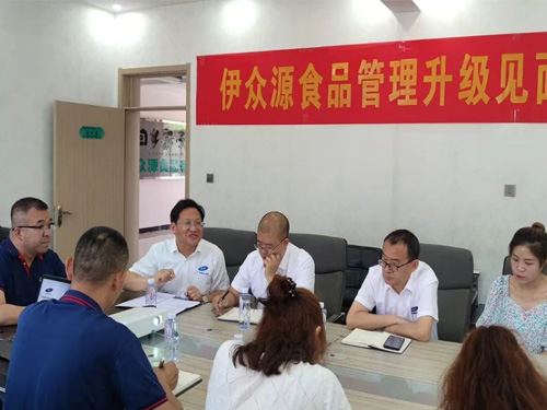 CG电子游戏(中国集团)官方网站