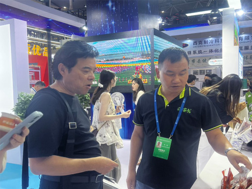 20250818165525322532 CG电子游戏(中国集团)官方网站