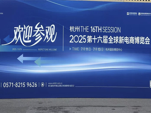 CG电子游戏(中国集团)官方网站