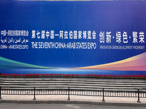 CG电子游戏(中国集团)官方网站
