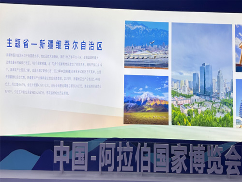 CG电子游戏(中国集团)官方网站