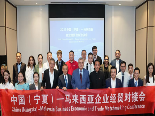 CG电子游戏(中国集团)官方网站