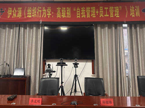 20260116161183338333 CG电子游戏(中国集团)官方网站