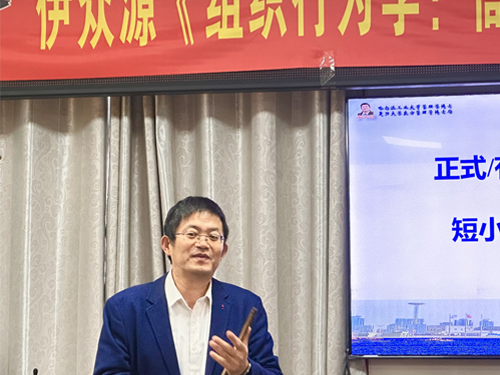 20260116161468736873 CG电子游戏(中国集团)官方网站