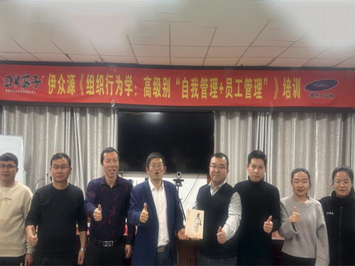 CG电子游戏(中国集团)官方网站