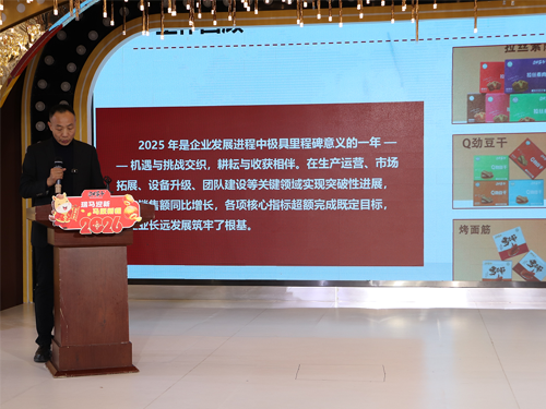 CG电子游戏(中国集团)官方网站