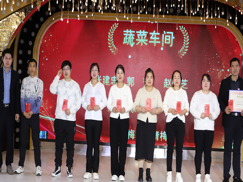 CG电子游戏(中国集团)官方网站
