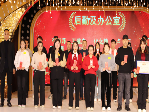 CG电子游戏(中国集团)官方网站