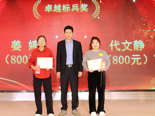CG电子游戏(中国集团)官方网站