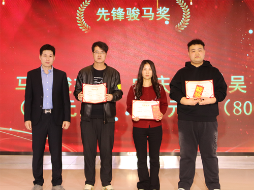CG电子游戏(中国集团)官方网站